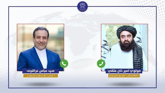 گفت‌وگو تیلفونی متقی و عراقچی در مورد افزایش همکاری‌ها و تحولات منطقه‌ای