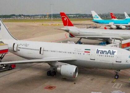 ازسرگیری پروازهای خارجی از میدان هوایی امام خمینی