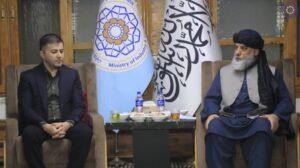 افغانستان او اوزبېکستان د دوه اړخیزې سوداګرۍ برخه کې د همکاریو پر پراختیا ټینګار وکړ