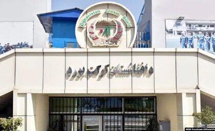 ACB suspends 3 Afghan players from domestic cricket for 4 months