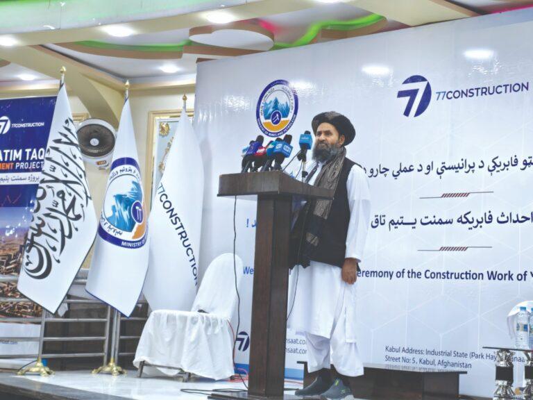 جوزجان کې د یتیم‌تاق سمنټو تولیدي فابریکې جوړولو چارې عملاً پیل شوې