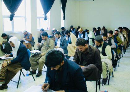 اخذ امتحان اگزیت دور دوم از حدود ۷۰۰۰ فارغ طب و ستوماتولوژی در کابل