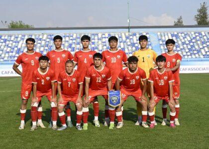 د افغانستان د فوټبال له ۱۷ کلنو کم‌عمره لوبډلې تاجکستان ته لوبه وبایله