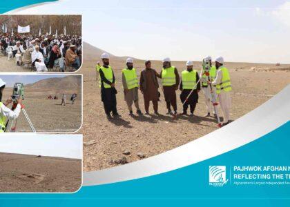 Ghazni teachers demand start of delayed plot distribution