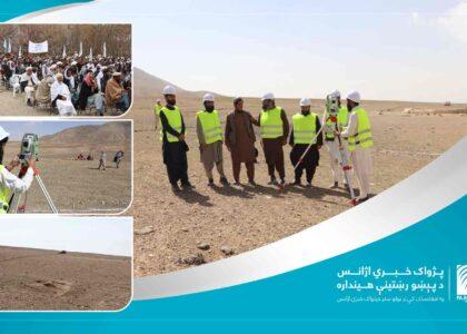 غزني کې یو شمېر ښوونکي وايي، ځانګړي شوي ښارګوټي کې دې ورته د نومرو د وېش لړۍ پیل شي