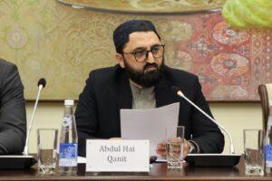 اشتراک رئیس مرکز مطالعات استراتیژیک افغانستان در نشست «امنیت آب در آسیای مرکزی»