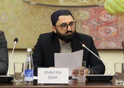 اشتراک رئیس مرکز مطالعات استراتیژیک افغانستان در نشست «امنیت آب در آسیای مرکزی»