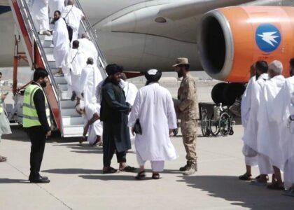 Over 7,000 Afghan pilgrims transferred to Saudi Arabia so far: Hajj ministry