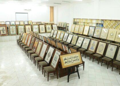 نخستین نمایشگاه دیپلماسی فرهنگی در هرات گشایش یافت