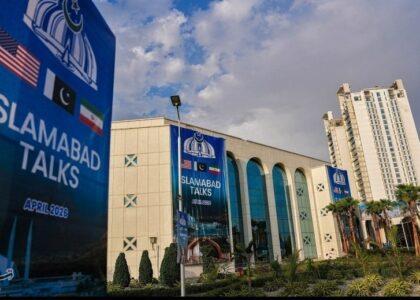 مذاکرات ایران و امریکا بدون نتیجه پایان یافت