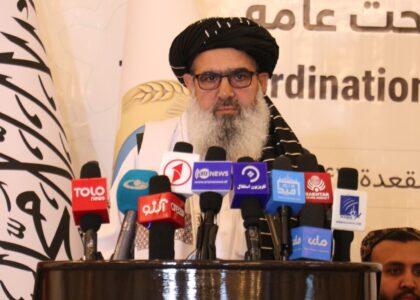 Specialist posts quota to be allocated to deprived provinces: Jalali