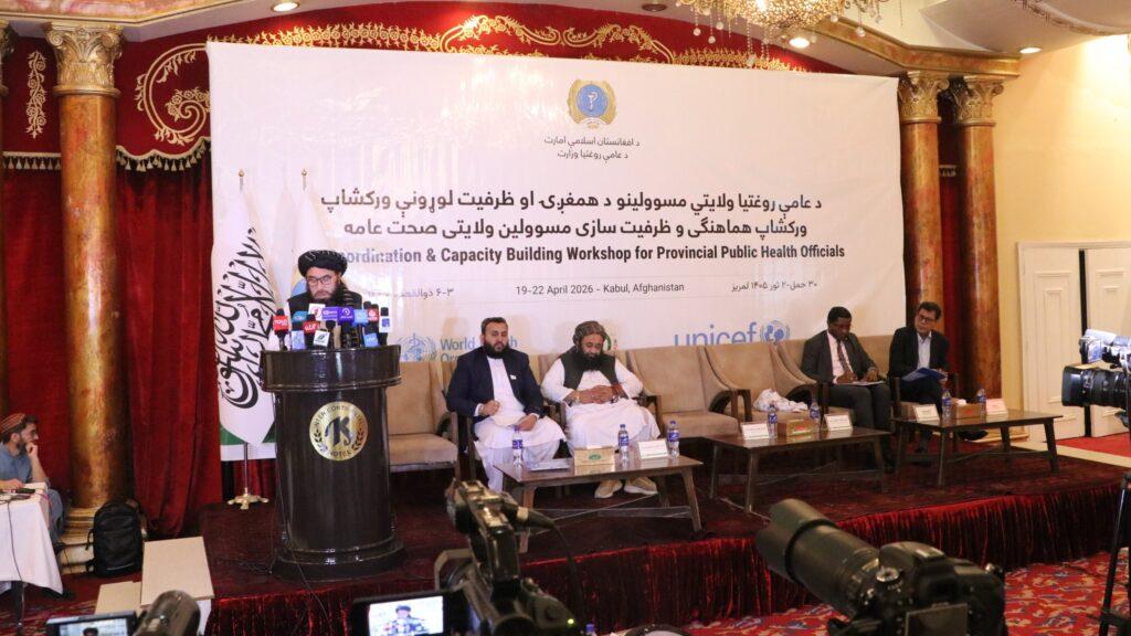 د عامې روغتیا وزیر: محرومو ولایتونو ته د تخصصي بستونو ځانګړې ونډه ورکول کېږي