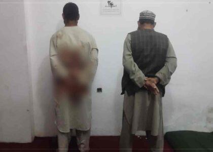 بازداشت یک مرد به اتهام قتل همسرش در جوزجان