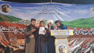مشاعرۀ عنعنوی «گل لاله» در جوزجان برگزار شد