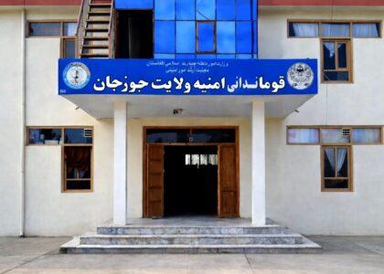 سه سارق مسلح در جوزجان بازداشت شدند و در رویدادی دیگر یک مرد به قتل رسید