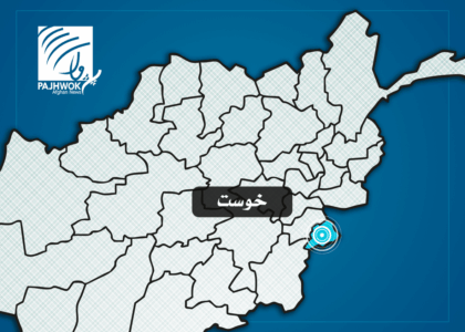 10 Pakistani soldiers killed in Afghan forces’ attack in Khost