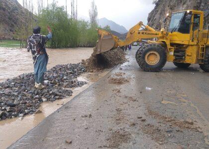 Heavy rain, flash floods kill 77, injure 137 in Afghanistan