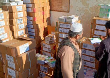 UNICEF provides stationary items to Logar education dept