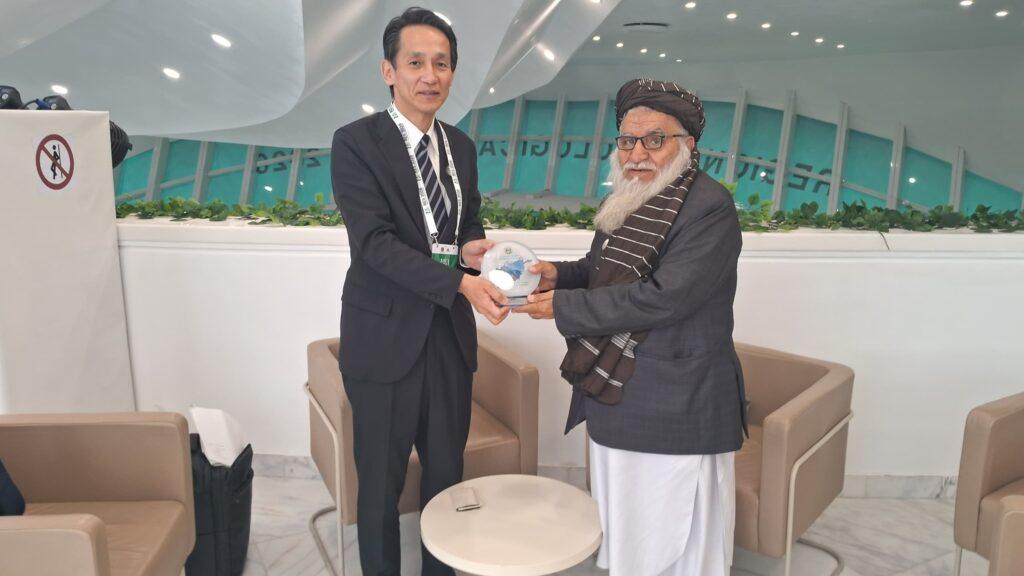 گفت‌وگوی افغانستان و جاپان برای تقویت همکاری‌های محیط ‌زیستی