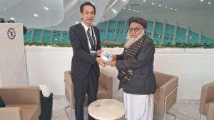 گفت‌وگوی افغانستان و جاپان برای تقویت همکاری‌های محیط ‌زیستی