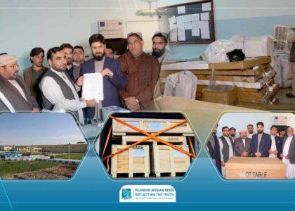 Medical equipment purchased for Nimroz hospital after Pajhwok report