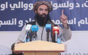 Afghanistan stable, expanding international ties: Noori