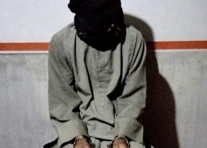Paktia police arrest man accused of double murder in Parwan