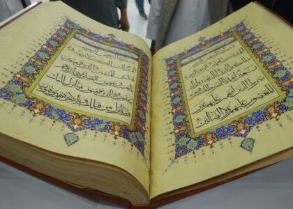 Herat hosts exhibition showcasing Quran calligraphy, artworks