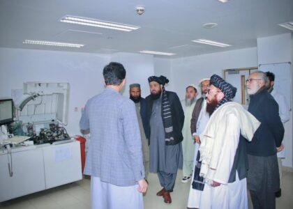 MoPH kicks off accreditation, grading process for private hospitals