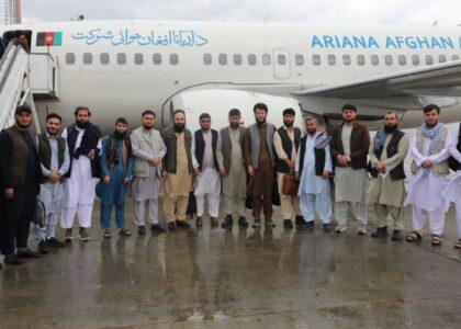 د کانونو او پټرولیم وزارت اتلس کارکوونکي د روزنې په موخه اوزبېکستان ته ولاړل