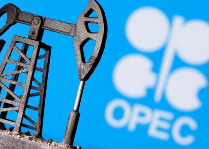 UAE to leave OPEC, citing ‘national interests’