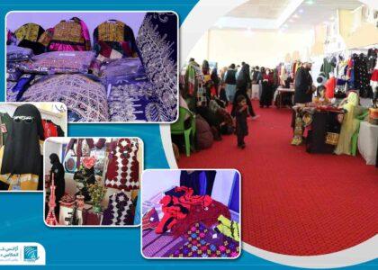 زنان فعال در صنایع دستی در غزنی از نبود مکان مشخص برای فروش تولیدات‌شان شکایت دارند