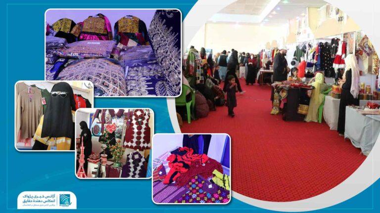 زنان فعال در صنایع دستی در غزنی از نبود مکان مشخص برای فروش تولیدات‌شان شکایت دارند