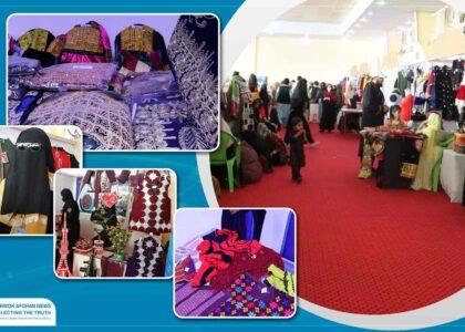 Ghazni women seek female-only market for handicrafts