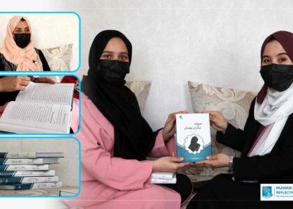 Kabul girl studies 300 books, authors work on Prophet’s wives