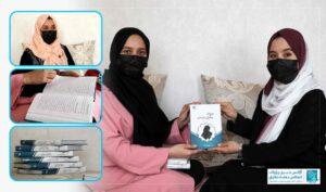 مطالعۀ ۳۰۰ کتاب در چهار سال گذشته؛ دستاورد دختر بازمانده از تحصیلات عالی