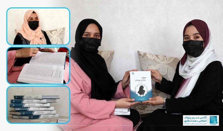 مطالعۀ ۳۰۰ کتاب در چهار سال گذشته؛ دستاورد دختر بازمانده از تحصیلات عالی
