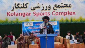 $400,000 sports complex inaugurated in Logar