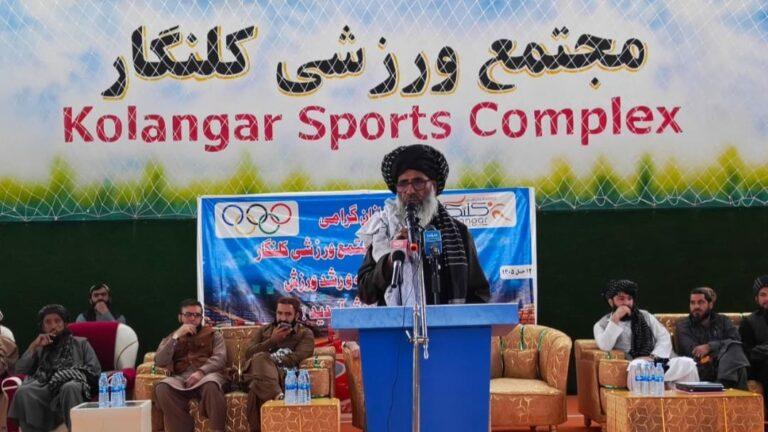 لوګر کې د ۴۰۰ زره ډالرو په لګښت ورزشي کمپلېکس جوړ او ګټې اخیستنې ته وسپارل شو