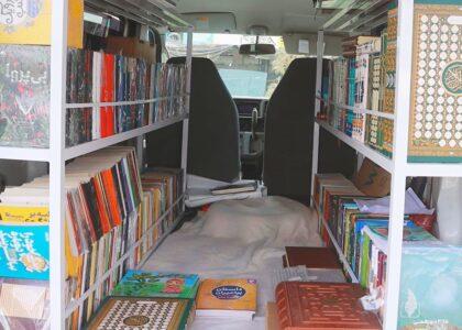 Herat youth launches mobile “Book Courier” to deliver books to homes