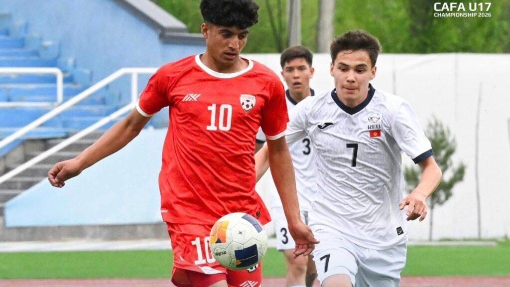 د افغانستان د فوټبال له ۱۷ کلنو کم‌عمره ملي لوبډلې قرغیزستان ته لوبه وبایله