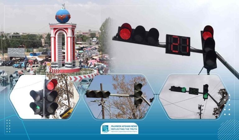 Ghazni residents demand reactivation of traffic lights