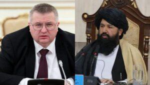 Afghan, Russian officials discuss strengthening economic, trade ties