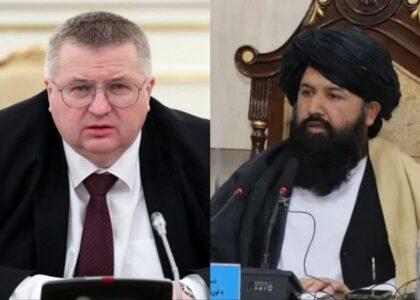 Afghan, Russian officials discuss strengthening economic, trade ties