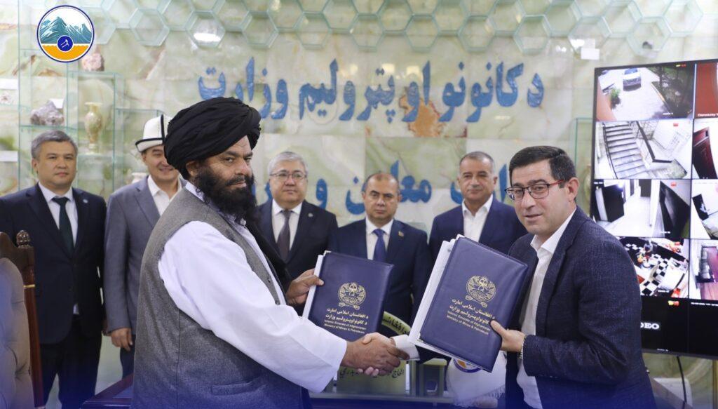 کندوز کې د سرو زرو یوه کان د استخراج تړون لاسلیک شو