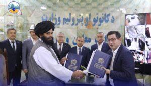 Over $20m gold mine extraction contract signed in Kunduz