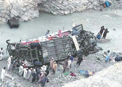 4 killed, 26 injured in passenger coach accident in Balochistan