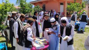 لوګر کې د کتابونو او لرغونو اثارو نندارتون جوړ شو