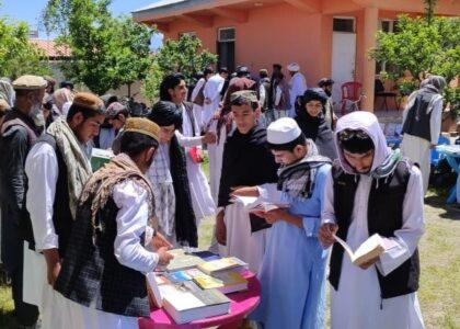 لوګر کې د کتابونو او لرغونو اثارو نندارتون جوړ شو