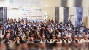 MoIC stresses standardisation of tourism company services